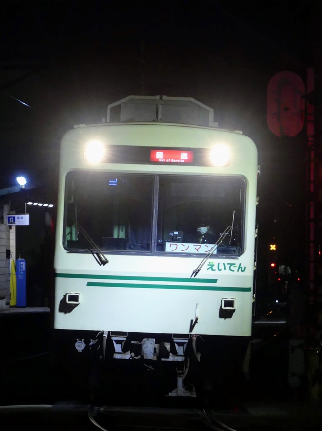 【叡電】700系デオ711運用復帰を不明で撮影した写真