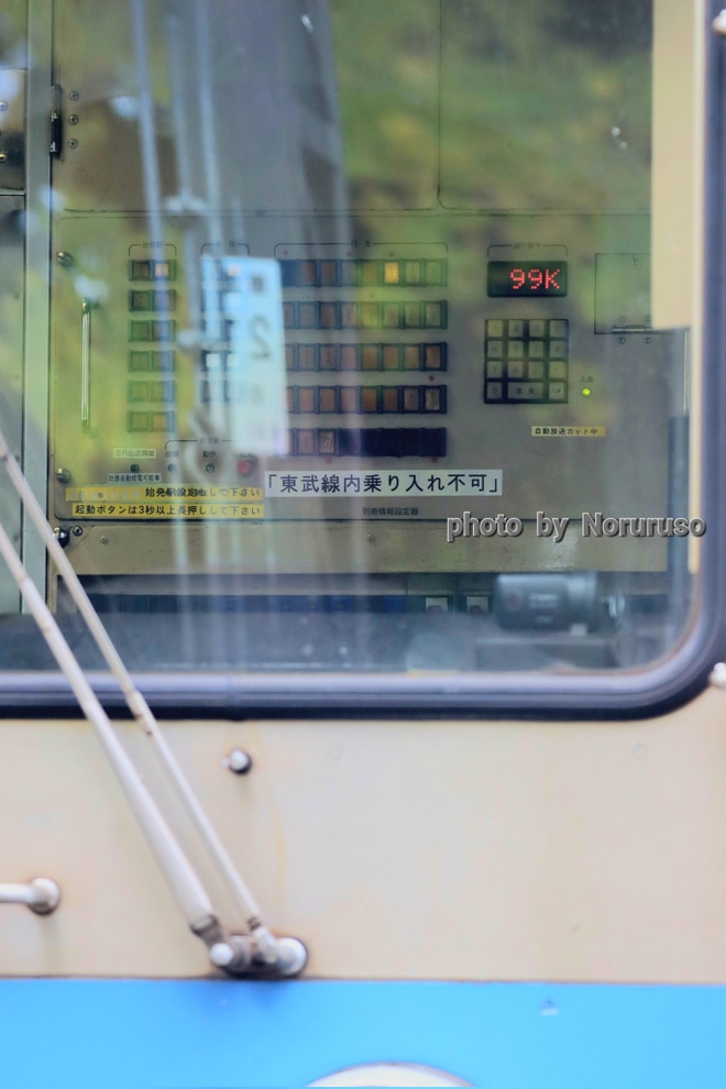 【東急】東武スカイツリーラインでのデジタル無線使用開始に伴い8637Fの東武線乗り入れが終了かを不明で撮影した写真