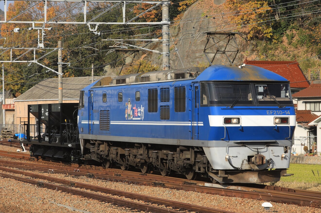【JR西】ホキ1857広島車両所を出場し、EF210-14に牽引され回送の拡大写真