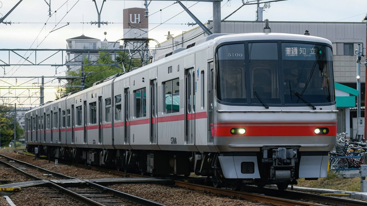 ゆ*ん様 名鉄5000系3150系3500系 名鉄 3150系