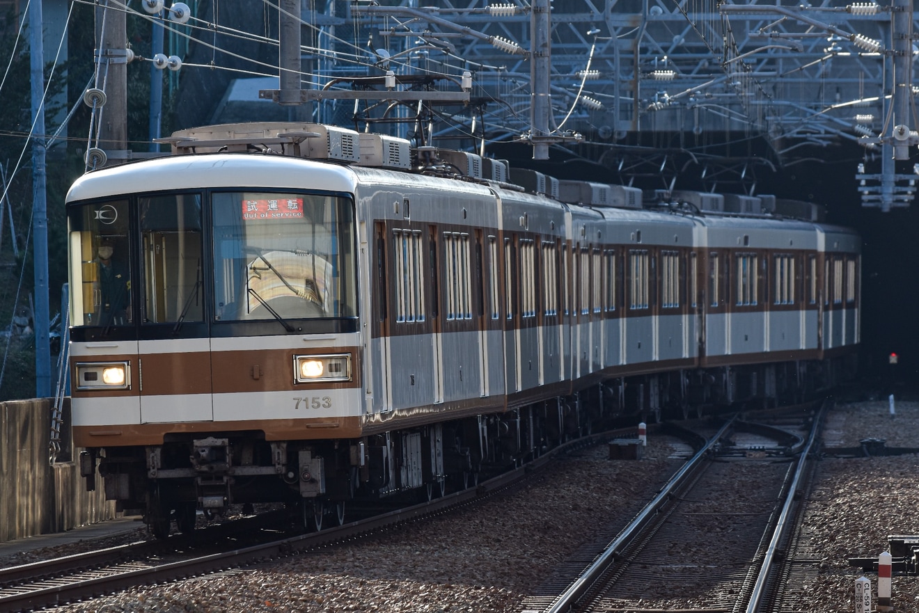 【神戸市交】7000-A系7053F出場試運転の拡大写真