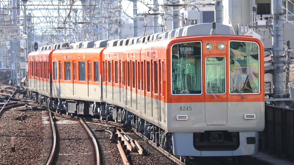 阪神】8000系8245F大阪側ユニット試運転 |2nd-train鉄道ニュース
