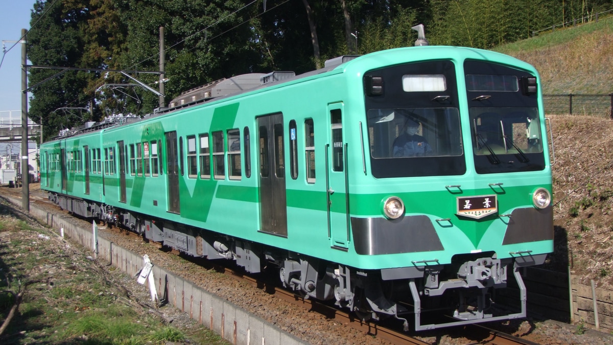 JSTARS．NET鉄道写真集『電車界』発売中！YOUTUBE☆とおるTV！