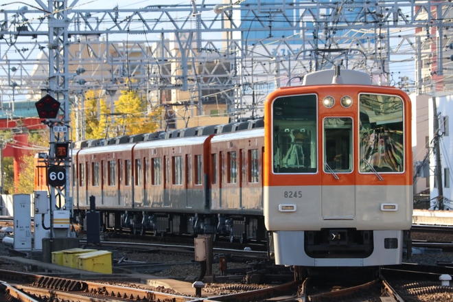 【阪神】8000系8245F大阪側ユニット試運転