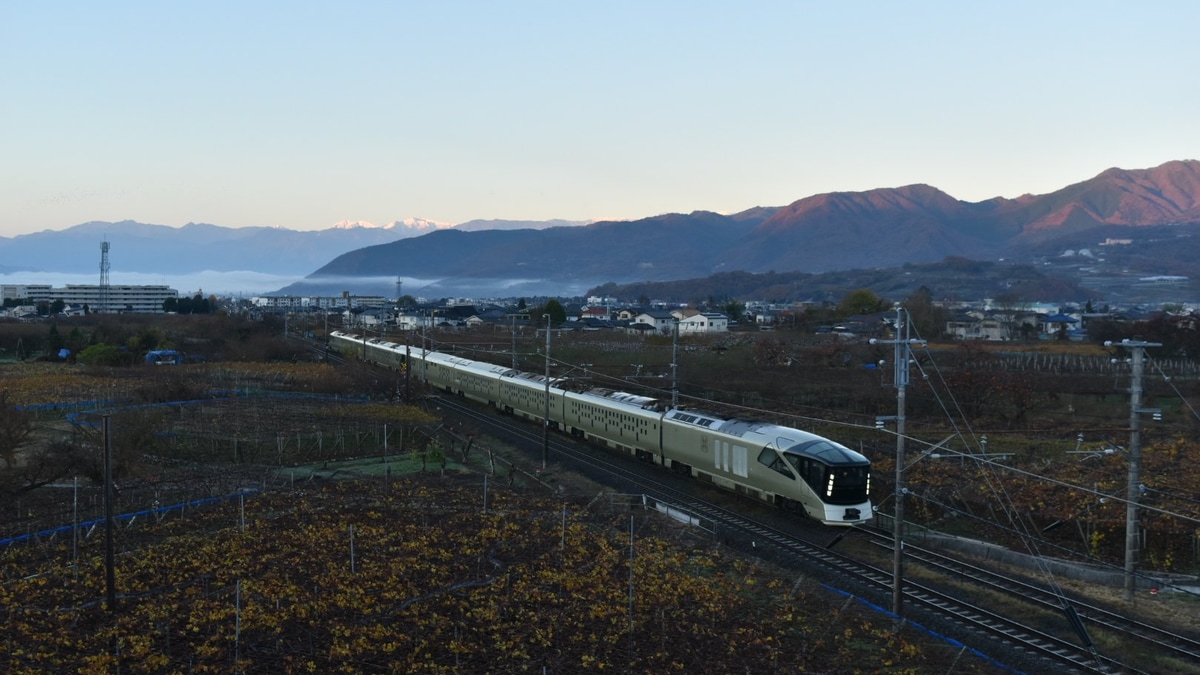 四季島 記念品 お値下げしました！ 65dca0a338b7008a360a1481355647