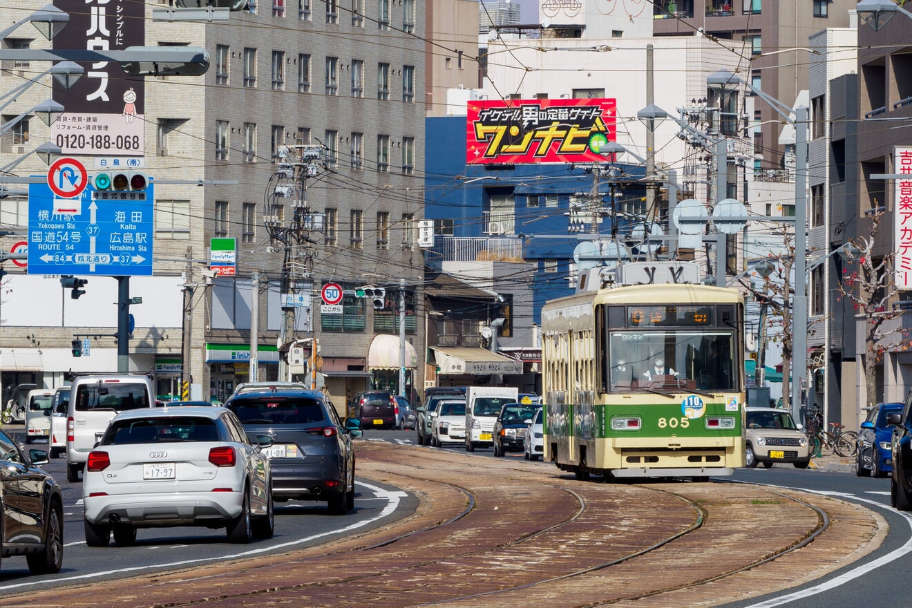 【広電】「『歴史電車』に乗って広島の城下町と路面電車の歴史を知ろう」ツアーを催行の拡大写真