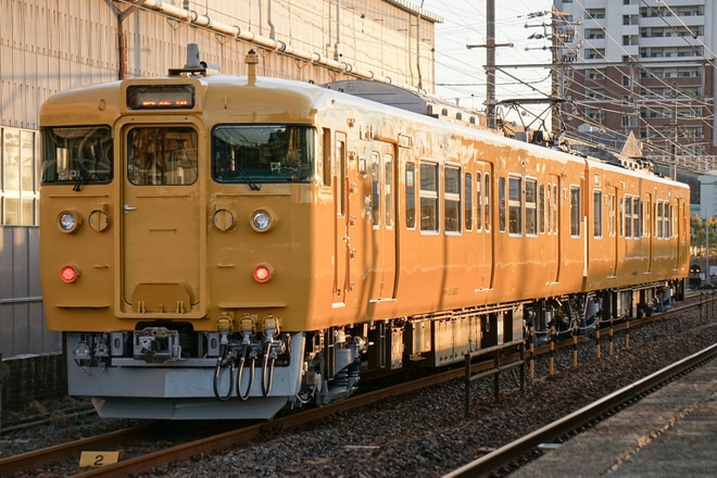 【JR西】115系G-01編成下関総合車両所出場試運転を幡生駅で撮影した写真