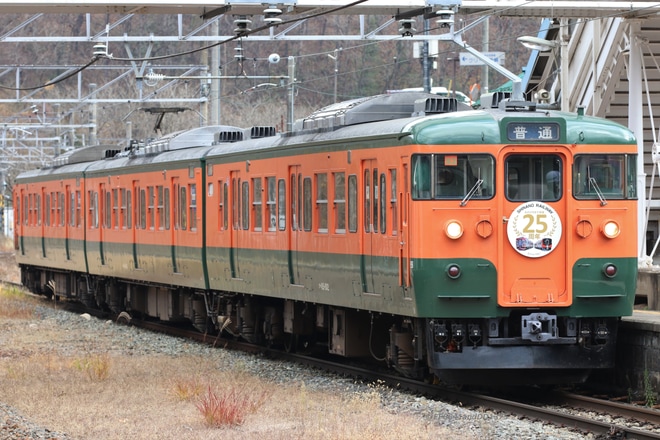 【しな鉄】「北しなの線オータムフェスタ」開催を牟礼駅で撮影した写真