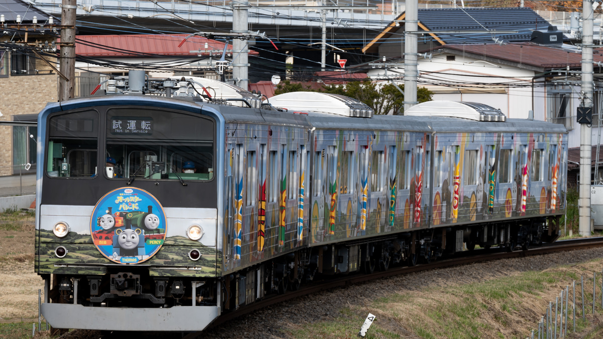 【ラッピング不可】 富士急】6000系6502号編成検査出場に伴う試運転 |2nd-train鉄道 鉄道模型
