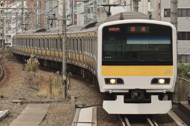 【JR東】E231系ミツA533編成 東京総合車両センター入場回送を恵比寿駅で撮影した写真