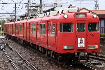 鉄道廃品② 名鉄】6000系6004Fが廃車回送 |2nd-train鉄道ニュース