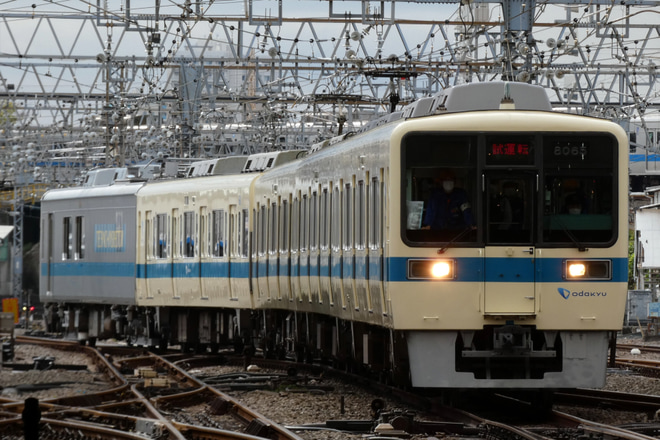 【小田急】クヤ31大野総合車両所出場試運転を相模大野駅で撮影した写真
