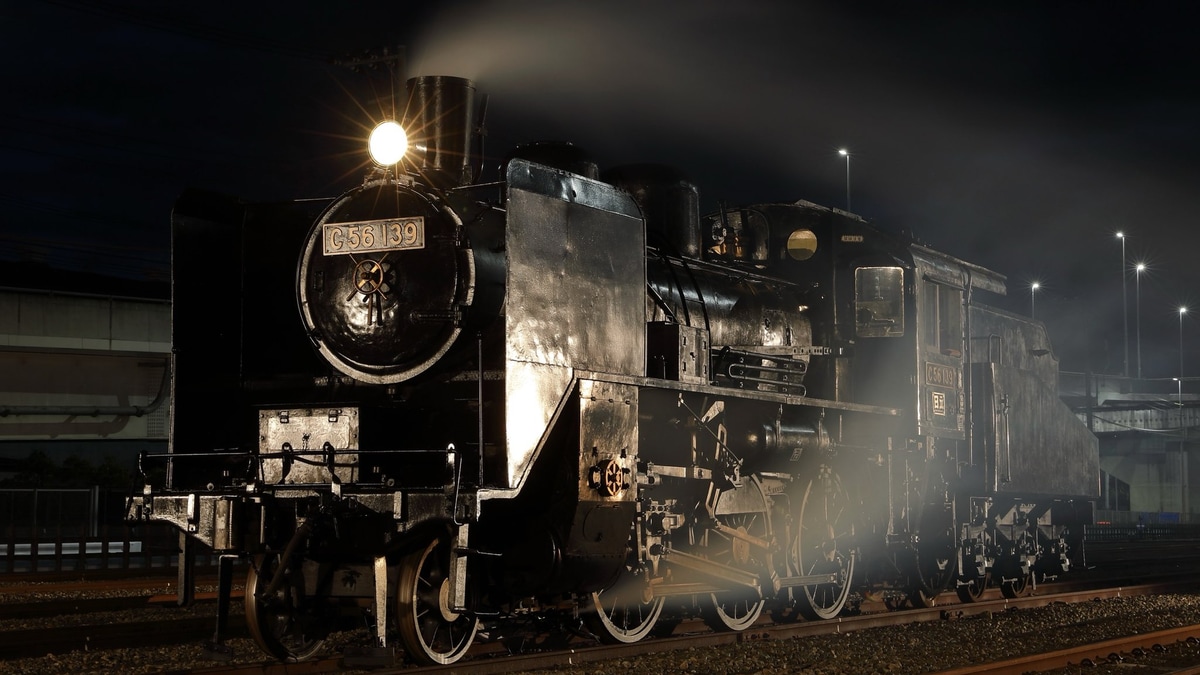 神奈臨】C56-139夜間撮影会 |2nd-train鉄道ニュース