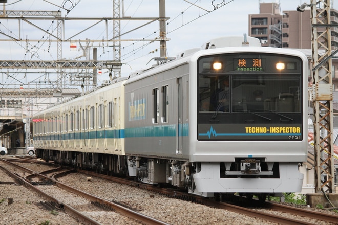 【小田急】クヤ31大野総合車両所出場試運転を不明で撮影した写真