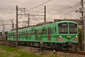 【流鉄】5000形5004F「若葉」新塗装が営業運転開始