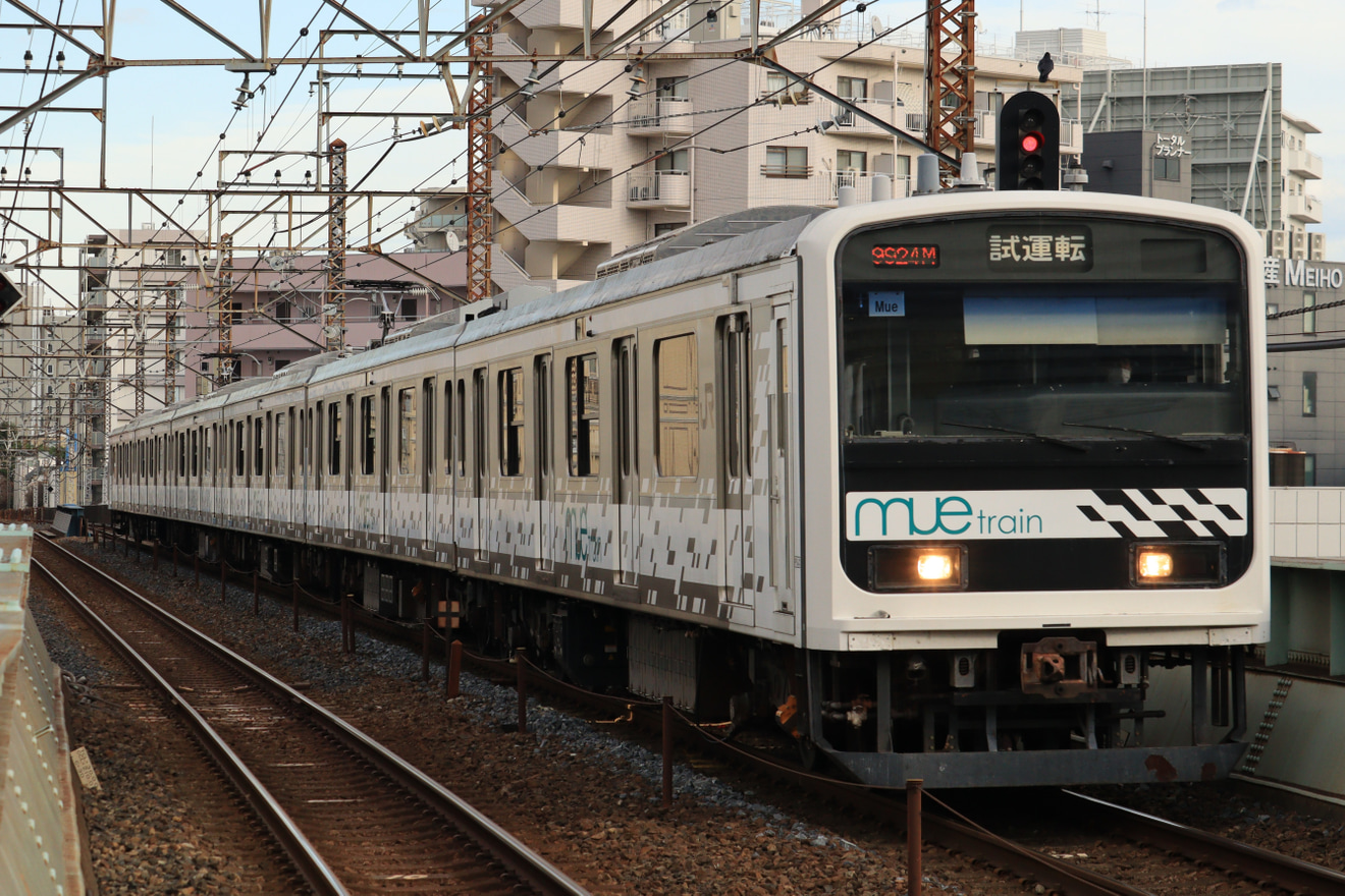 【JR東】209系「Mue-Train」 武蔵野線試運転の拡大写真