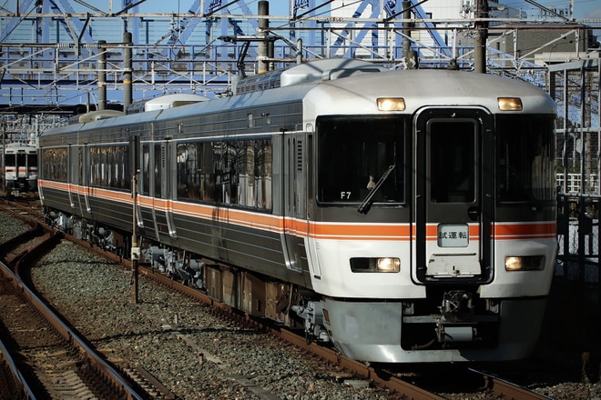 【JR海】373系F7編成が名古屋工場出場試運転