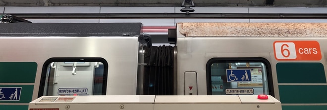  【横市交】グリーンライン10000形10031Fが6両編成となり営業運転開始を不明で撮影した写真