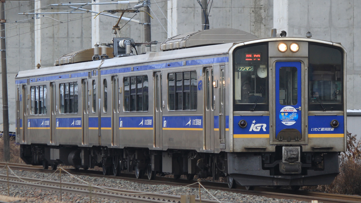 極希少 1960年頃 国鉄◆特大総真鍮製「動輪マーク」ヘッドマーク/駅舎内展示物 1014a2b597a2923a579c8545285380