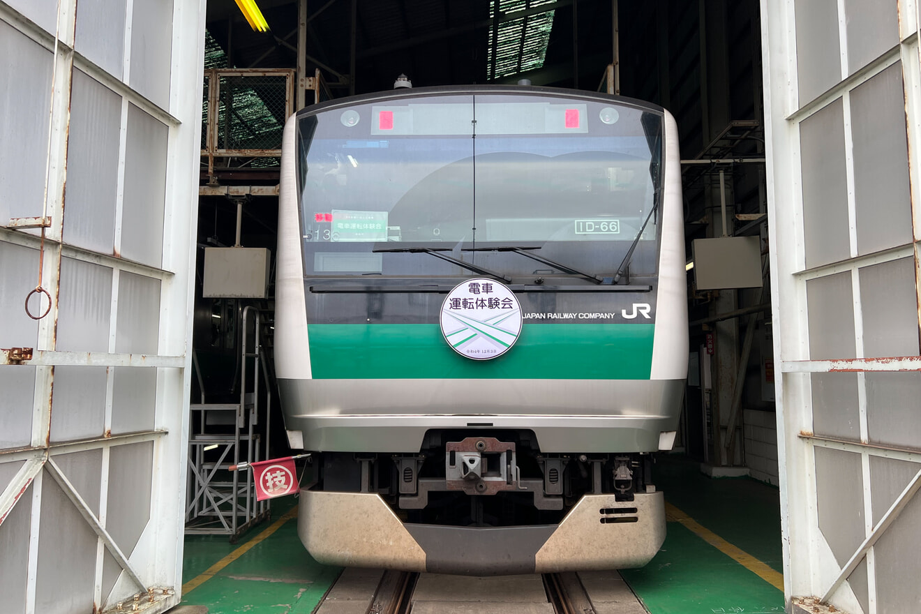 【JR東】川越車両センター　電車運転体験会の拡大写真