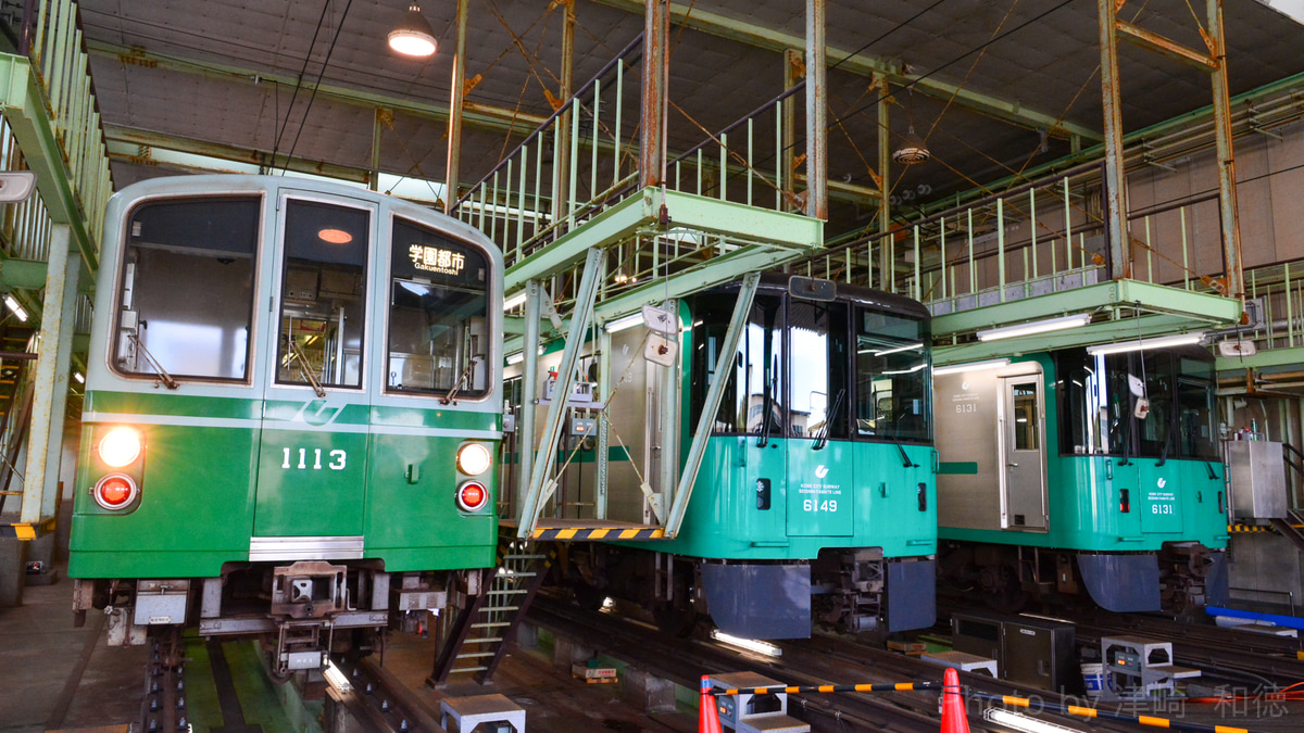 神戸市交】地下鉄西神・山手線1000形13号車引退記念イベント「名谷車両基地特別見学ツアー」が催行 |2nd-train鉄道ニュース