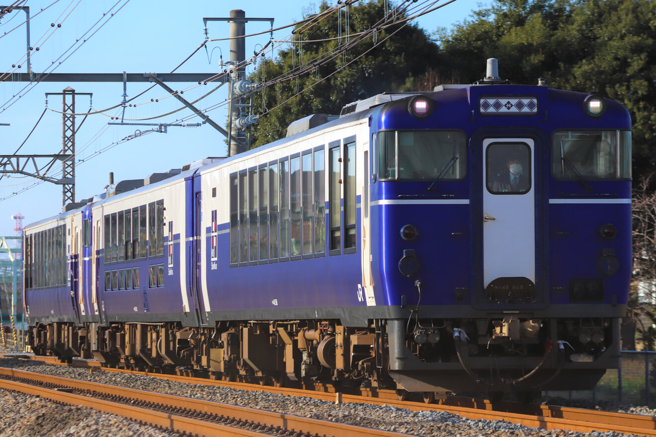 【JR東】「彩都 Shu*Kura」団体臨時列車で運行の拡大写真