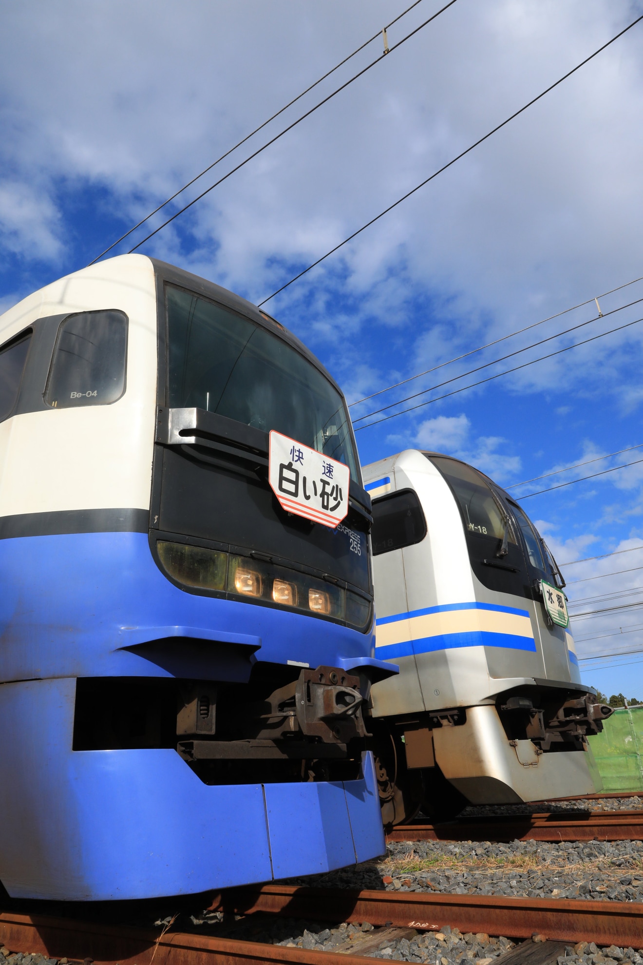 【JR東】「～レア物大集合！お宝発見電～E217系乗車体験付き鉄道古物販売会」の拡大写真