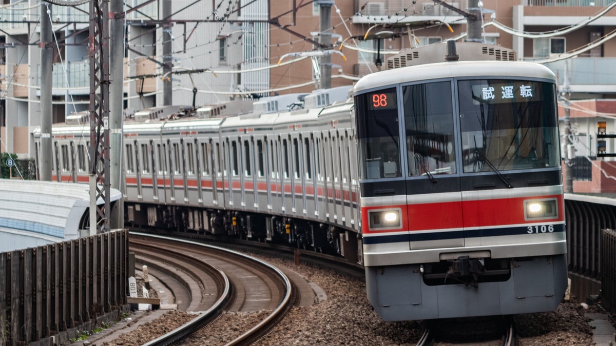 ひろ　おまとめ　鉄道3点　8月26日 mqdefault.jpg