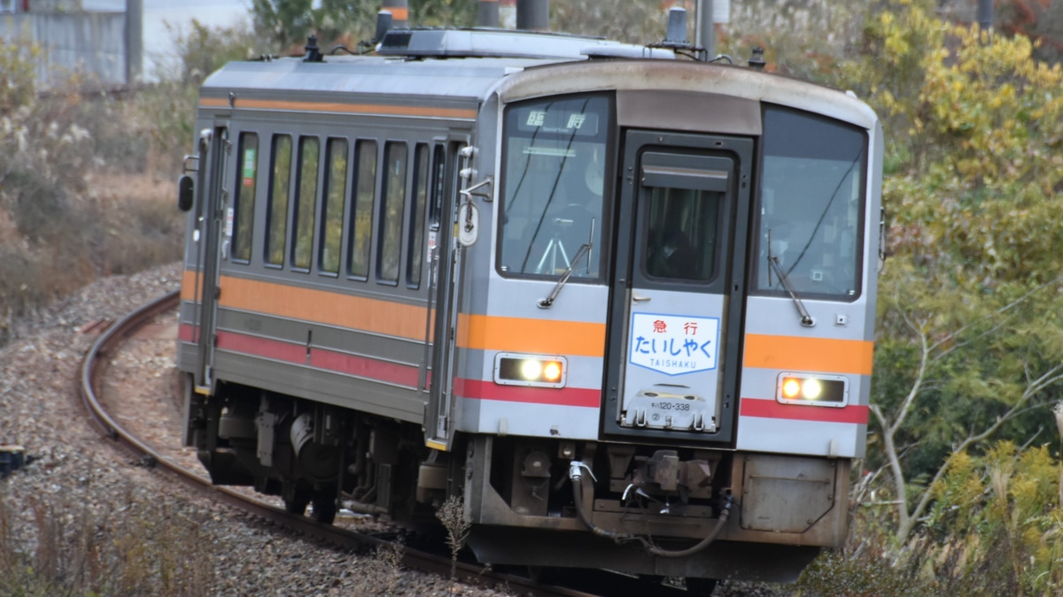 JR西】「守ろう芸備線、急行たいしゃくの旅」が運転 |2nd-train鉄道