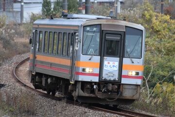 急行たいしゃく　愛称板　行先板　鉄道部品　方向幕　芸備線　JR西日本　国鉄　JR 6bbd93a15ef14989f5c4f9722b7a5e