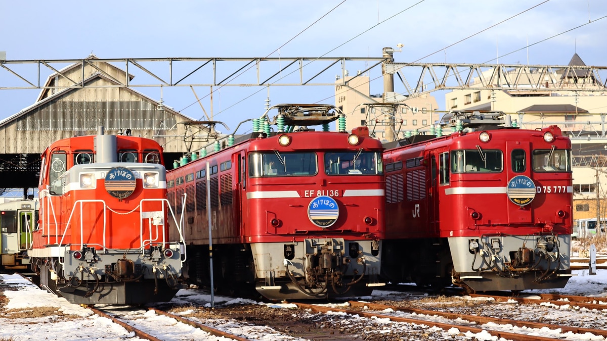 JR東】「1日限りの横手機関区復活機関車展示・撮影会」開催 |2nd-train