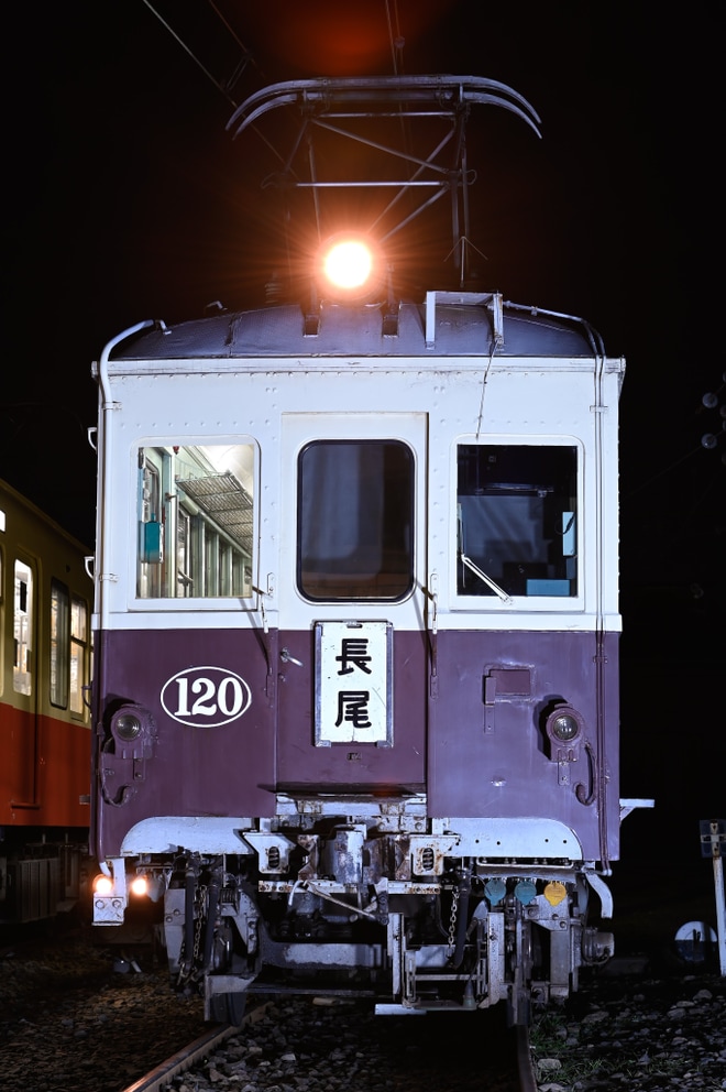 【ことでん】1305編成と1087編成の団体臨時列車を仏生山車庫で撮影した写真