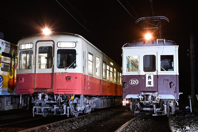 【ことでん】1305編成と1087編成の団体臨時列車を仏生山車庫で撮影した写真