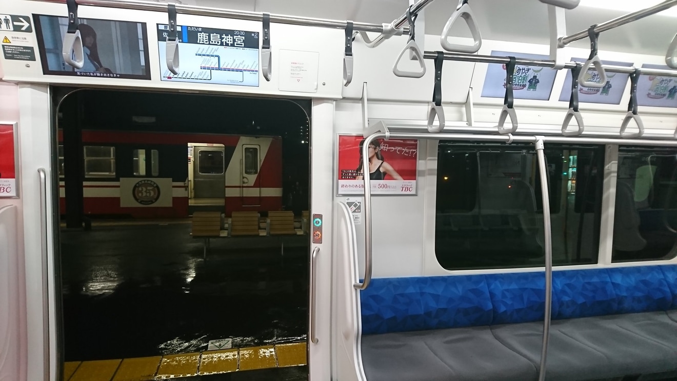 【JR東】E235系が鹿島線へ乗り入れ営業運転の拡大写真