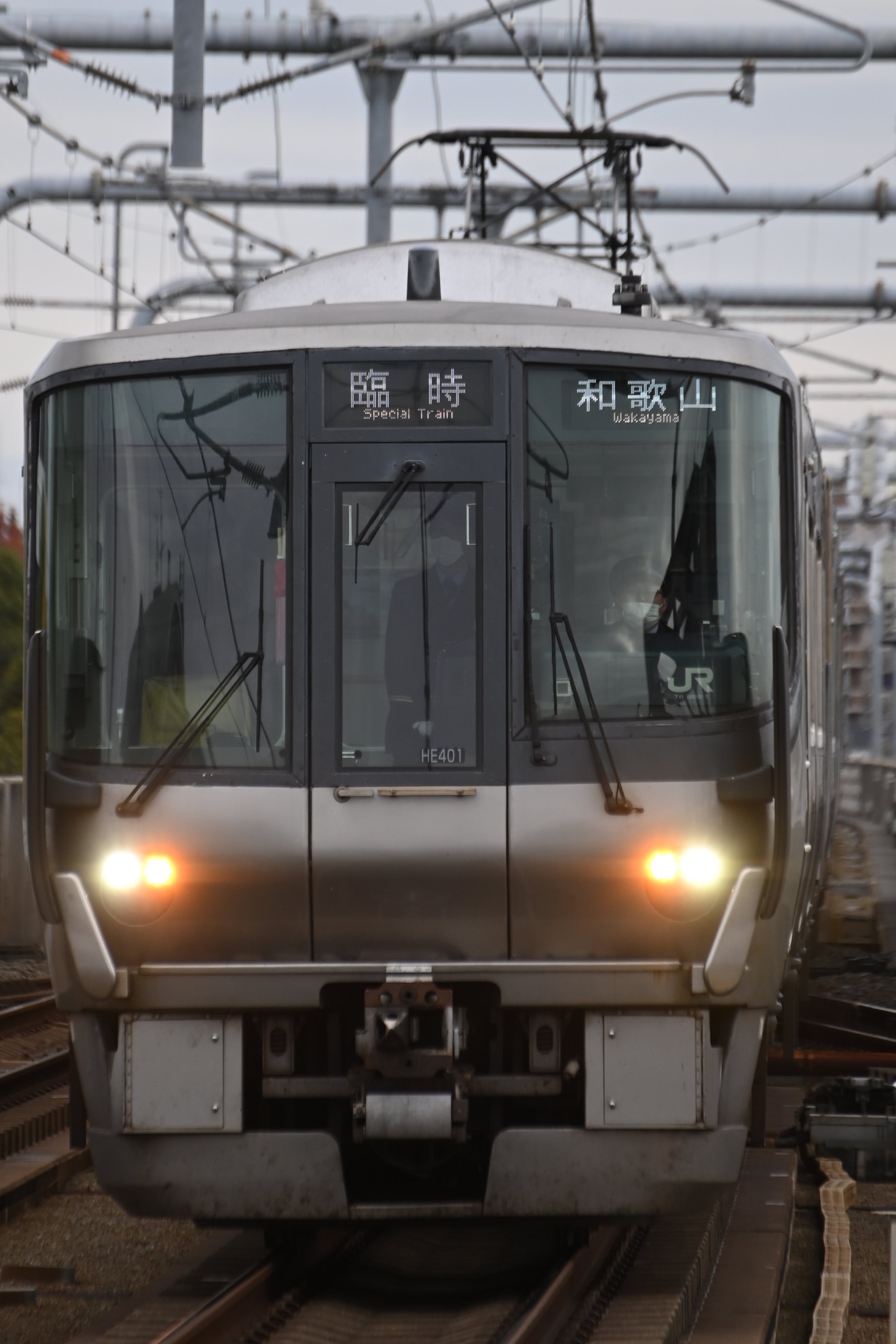 【JR西】223系HE401編成+HE423編成を使用したくろしお代走の臨時列車の拡大写真