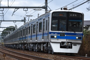 【北総】7300形7318編成宗吾車両基地出場試運転