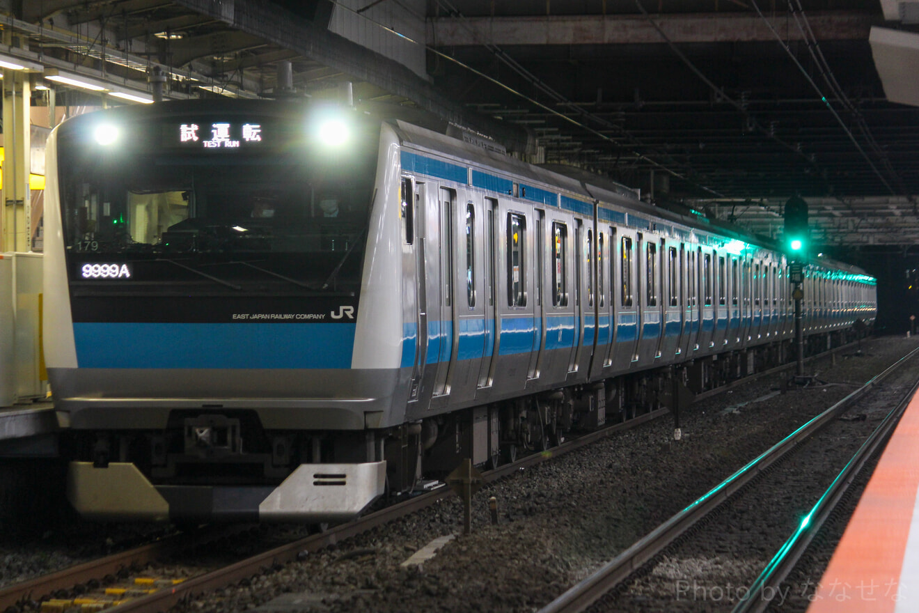 【JR東】E233系サイ179編成使用列番が「9999A」の京浜東北線試運転の拡大写真