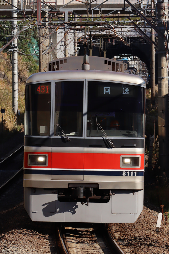 【東急】3000系3011F長津田へ回送をたまプラーザ駅で撮影した写真