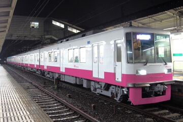 【新京成】リニューアル工事を終えた8800形8815編成が運用復帰