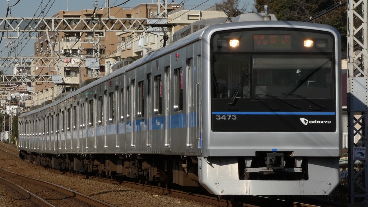 小田急】3000形3273F(3273×6)がインペリアルブルーの帯に |2nd-train