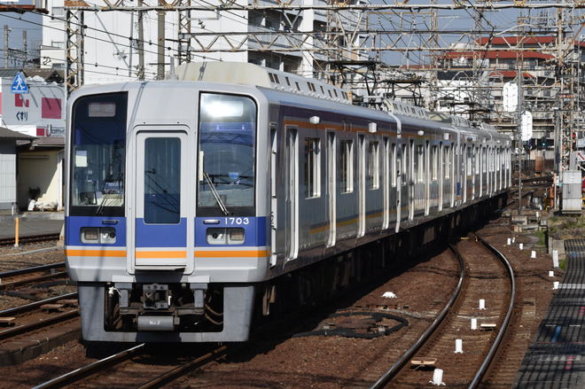 【南海】1000系1031F+1033F 千代田入場回送を住吉東駅で撮影した写真