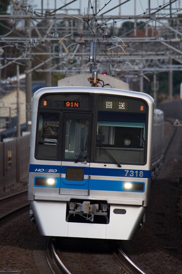 【北総】7300形7318編成 宗吾車両基地出場回送