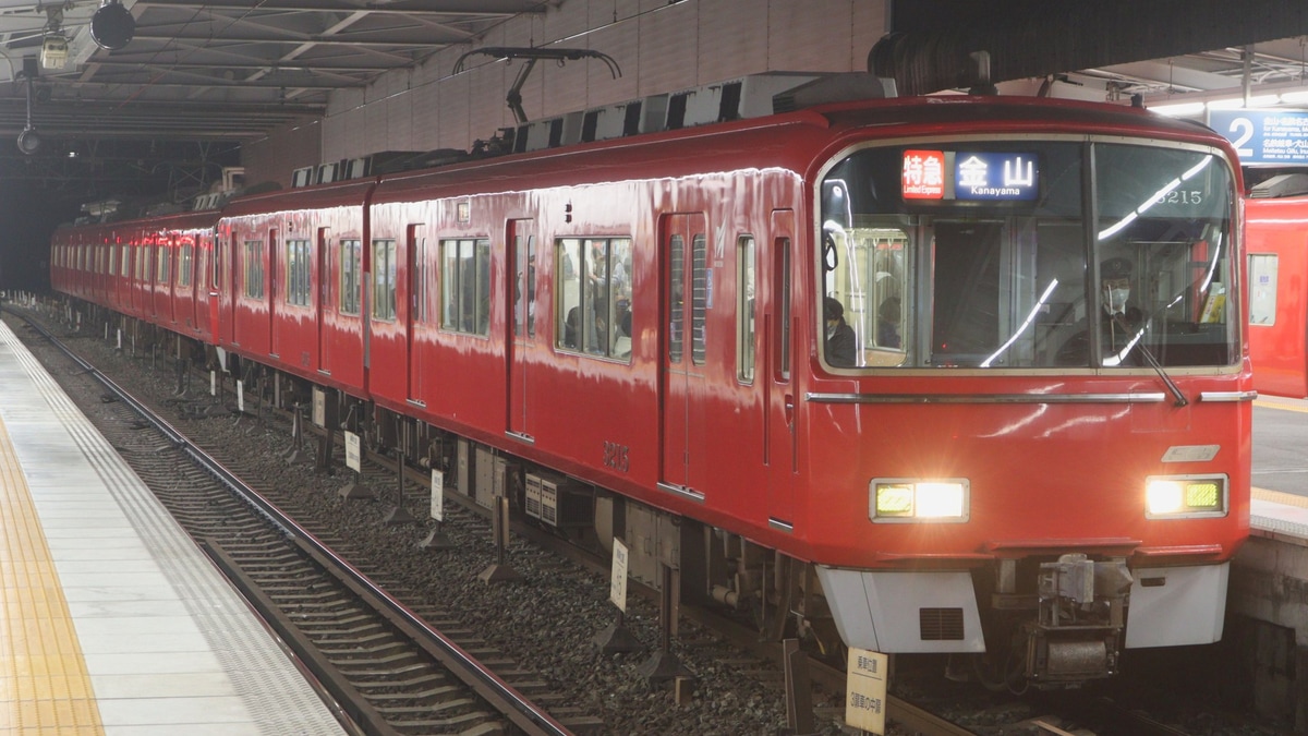 アルバニア 国際鉄道開通42周年 5レック白銅貨/ドゥラス港開港200年セット 619490054e682a7eff77513147d857