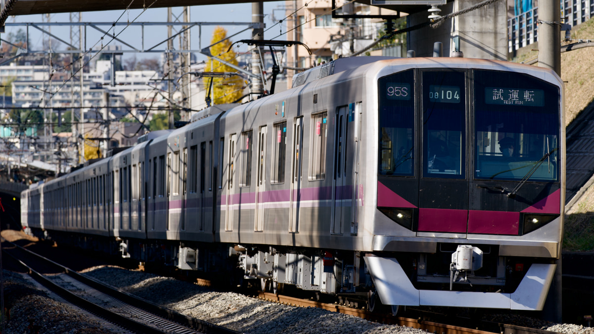 大沼 和歌山大莫小 | ワカヤマダイバクショウ 丸和ニット×吉田染工