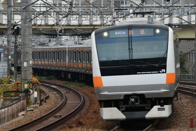 【JR東】E233系H59編成東京総合車両センター入場回送を五反田駅で撮影した写真