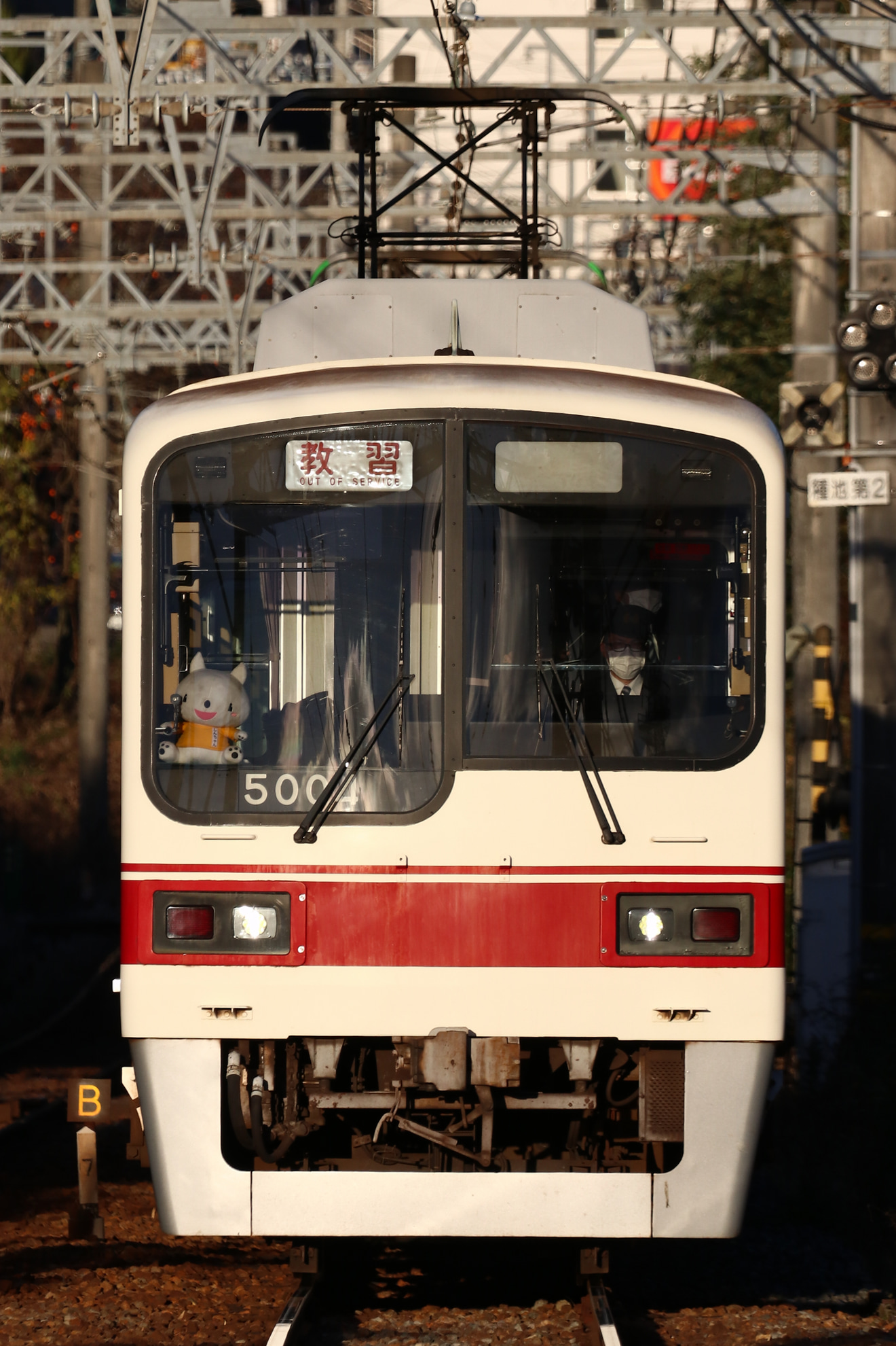 【神鉄】5000系5003Fを使用した教習列車が運転の拡大写真