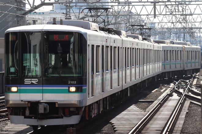 【SR】埼玉高速鉄道車が東急新横浜線へ入線を武蔵小杉駅で撮影した写真