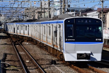 【相鉄】8000形8708×10が改造工事を終え試運転(前照灯位置変更)