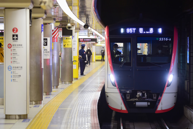 【都営】浅草線シミュレーター資料撮影列車を押上駅で撮影した写真
