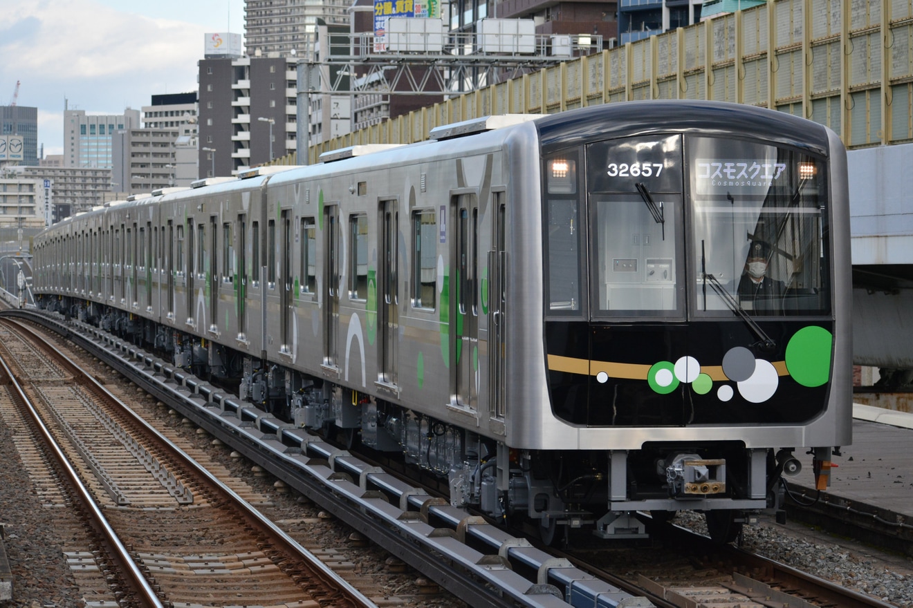 【大阪メトロ】30000A系32657F営業運転開始の拡大写真